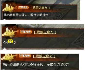 贴吧大佬最新爆料,揭秘娱乐圈惊天秘密！