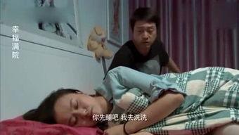 公司搞笑爆料视频大全最新,欢乐瞬间尽收眼底 第1张 公司搞笑爆料视频大全最新,欢乐瞬间尽收眼底 第1张