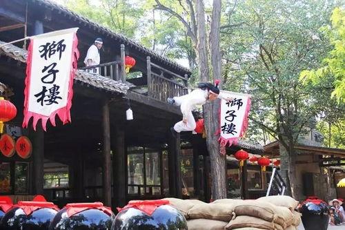 万岁山最新爆料事件,揭秘事件背后惊人真相 第1张 万岁山最新爆料事件,揭秘事件背后惊人真相 第1张