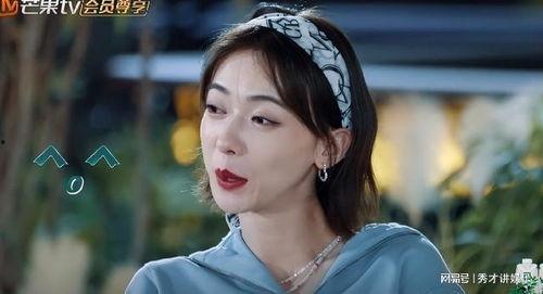 谢娜爆料黄小蕾视频,揭秘背后真相