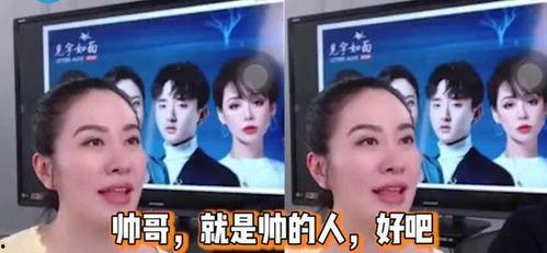 娱乐圈吵架爆料事件视频,视频揭露惊人内幕 第2张 娱乐圈吵架爆料事件视频,视频揭露惊人内幕 第2张