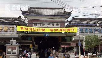 铜川新闻爆料电话,聚焦民生热点事件 第2张 铜川新闻爆料电话,聚焦民生热点事件 第2张