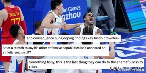 杭州亚运会最新爆料消息  第2张