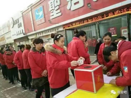 苏果内部员工最新爆料,揭秘超市运营内幕与员工真实生活  第2张